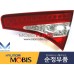 MOBIS LED TAIL COMBINATION LAMP KIA OPTIMA K5 2010-15